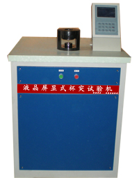MC009系列液晶屏显式杯突试验机（GBS-50）